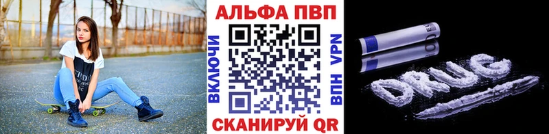 A PVP СК КРИС  Котово 