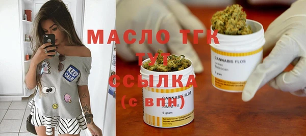 не бодяженный Покачи