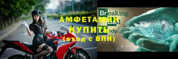 не бодяженный Покачи
