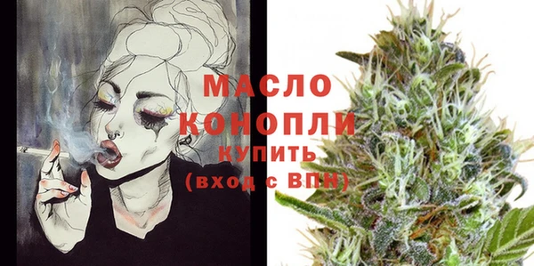 кокаин VHQ Иннополис