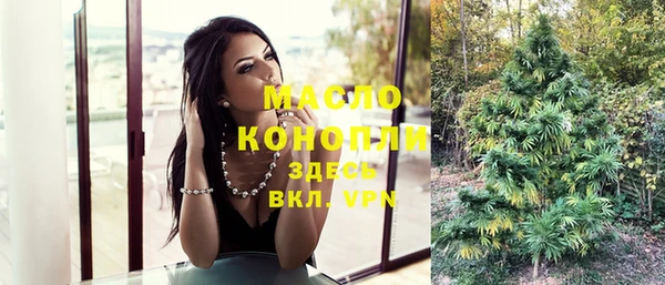 амфетамин Инта