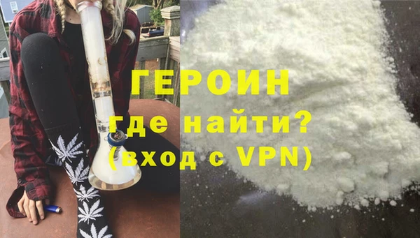 не бодяженный Покачи