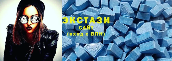 мефедрон VHQ Каменка