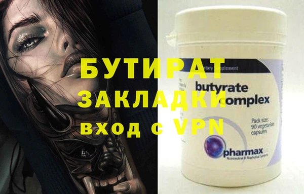 не бодяженный Покачи