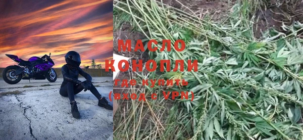 ALPHA PVP Покров