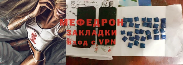 кокаин VHQ Иннополис