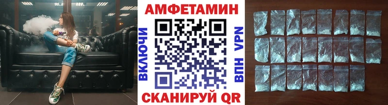 кракен ссылки  Котово  Первитин Methamphetamine  цена  